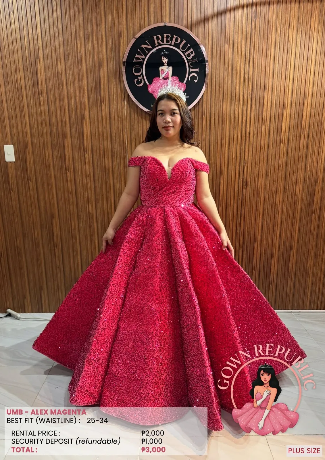 Ball Gowns: Cream 185